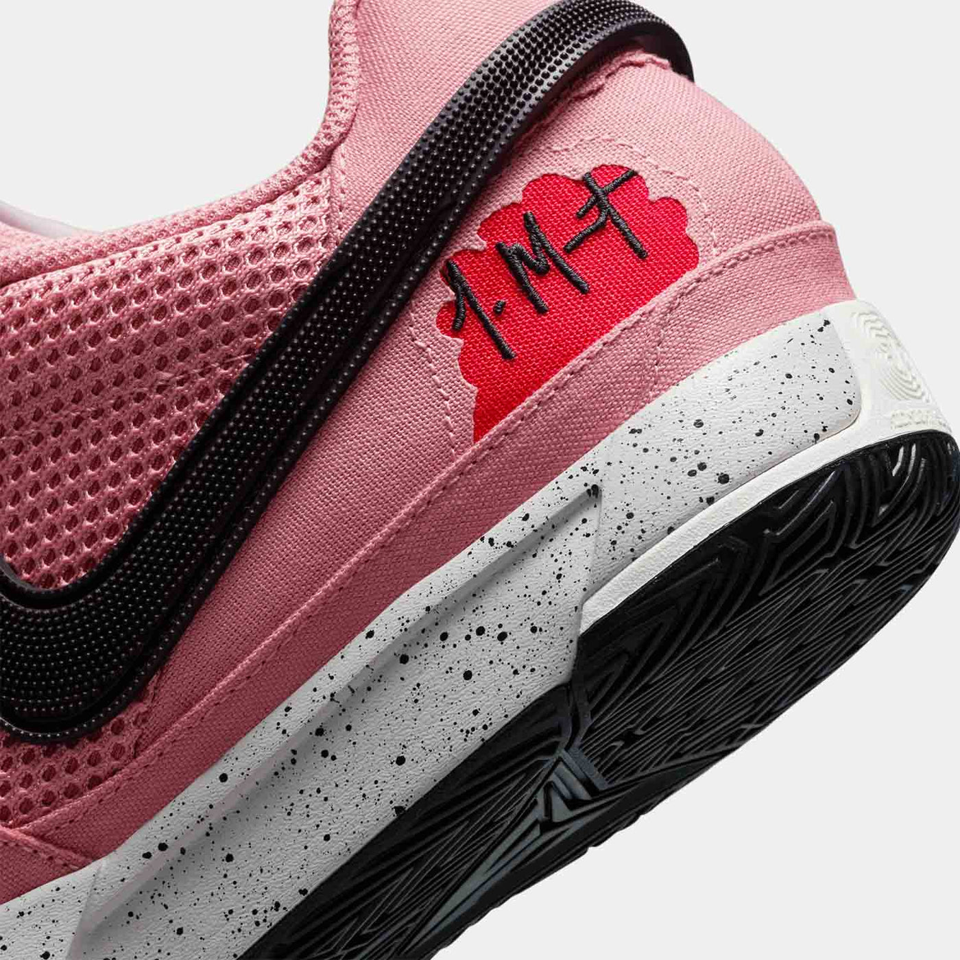 Men's Nike Ja 1 