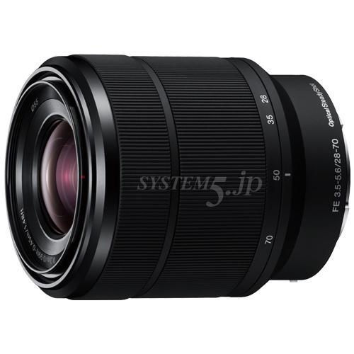 SONY SEL35F28Z Sonnar T FE 35mm F2.8 ZA - 業務用撮影・映像・音響
