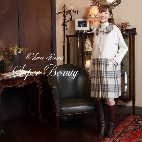 スーパービューティ JC ジェーシーインターナチョナル SALE通販 レース