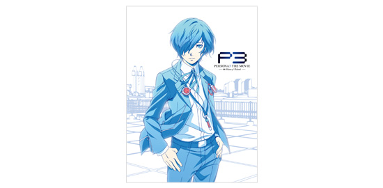 チケット情報 ｜ 劇場版「ペルソナ3」 公式サイト