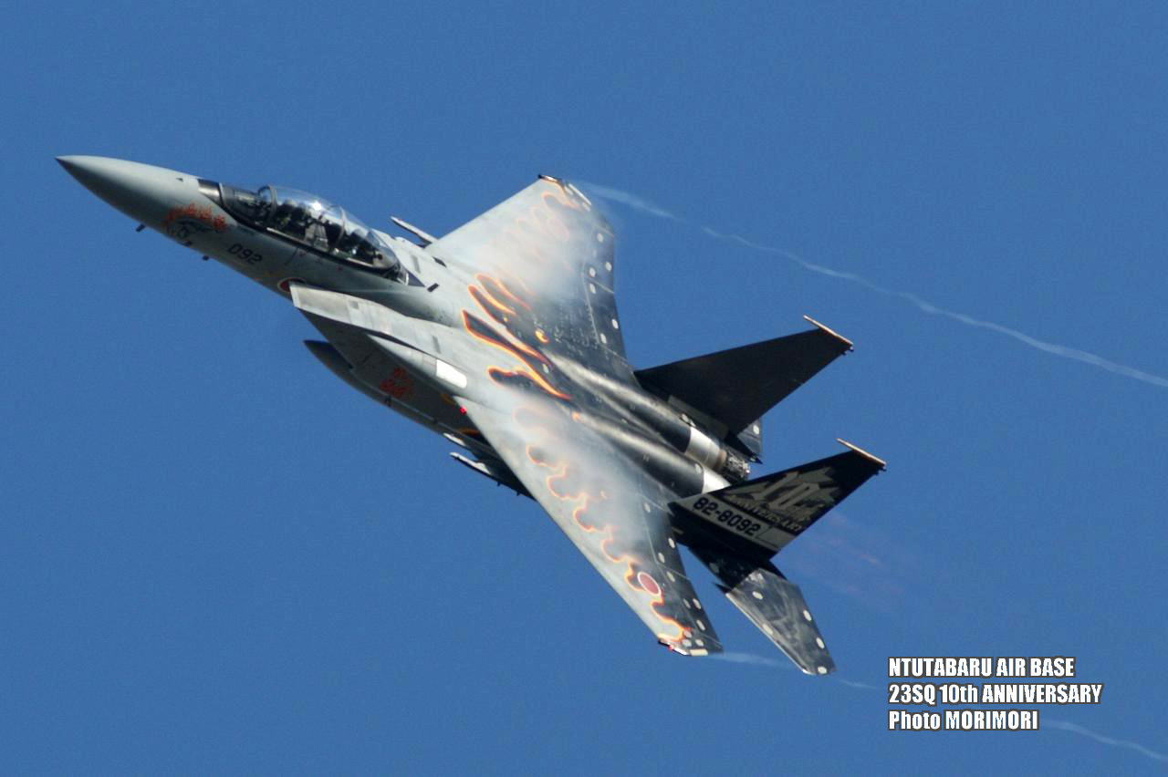 木製飛行機 (戦闘機F-15J) Amazon.co.jp: 木製飛行機 戦闘機F-15J