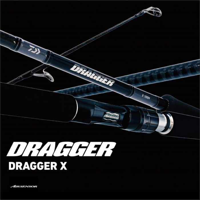 ダイワ ドラッガー X 96M 23年モデル - 釣具のポイント 【公式