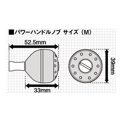 シマノ 夢屋 アルミラウンド型パワーハンドルノブ ブラック／ゴールド