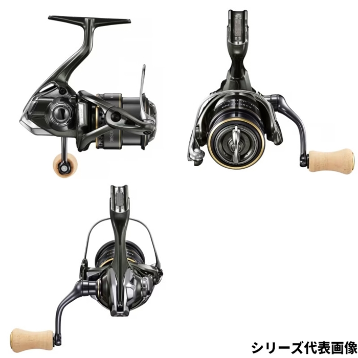 シマノ カーディフ XR C2000S 23年モデル - 釣具のポイント 【公式