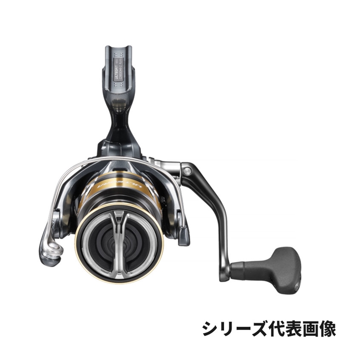 シマノ 25 アルテグラ C2000S スピニングリール - 釣具のポイント
