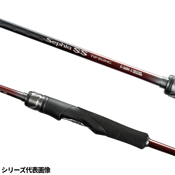シマノ セフィア SS ティップエギング F-S511M-S 24年モデル - 釣具の