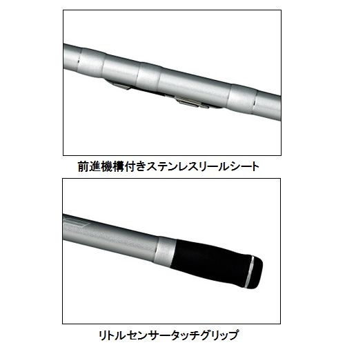 ダイワ プライムサーフT 25号-405・W - 釣具のポイント 【公式