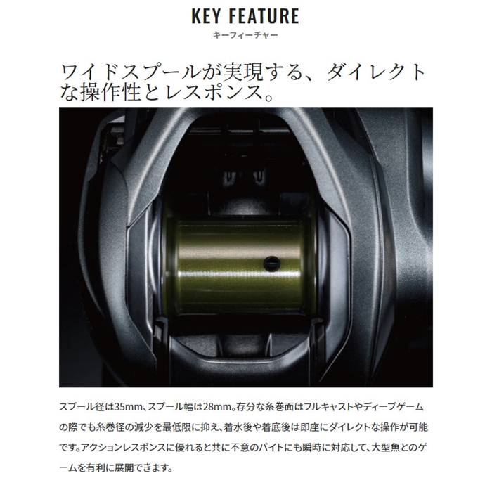シマノ クラド DC 201XG 左ハンドル 22年モデル 船 両軸リール - 釣具