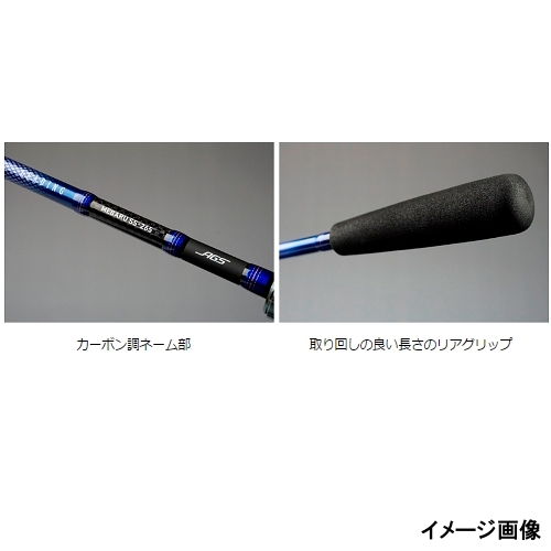 ダイワ リーディング メバル SS-265・J - 釣具のポイント 【公式