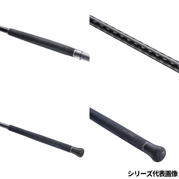 シマノ コルトスナイパー リミテッド ビッグゲーム S98XXH 24年モデル