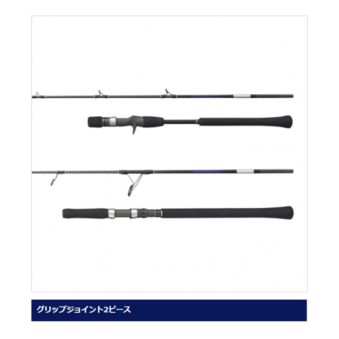 シマノ グラップラー BB タイプJ B60-3 [2021年モデル] - 釣具の