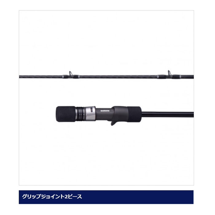 シマノ グラップラー BB タイプスローJ B66-4 [2021年モデル] - 釣具の