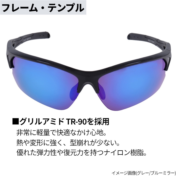 XOOX 偏光サングラス ハーフリムI型 グレー/ライトシルバーミラー