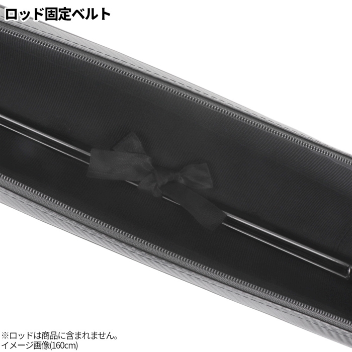 XOOX セミハードスリムロッドケース 140cm ブラック - 釣具のポイント