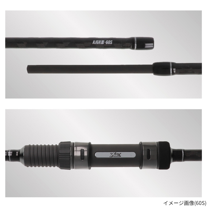 XOOX AJING GR III 410S アジングロッド - 釣具のポイント 【公式