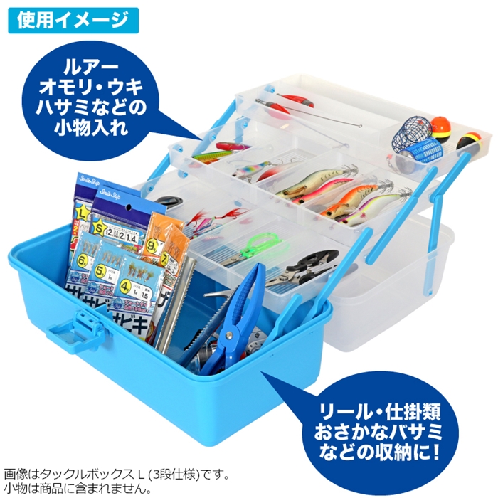 ジギング引退セット (リール2個、ジグ30本、タックルボックス付き