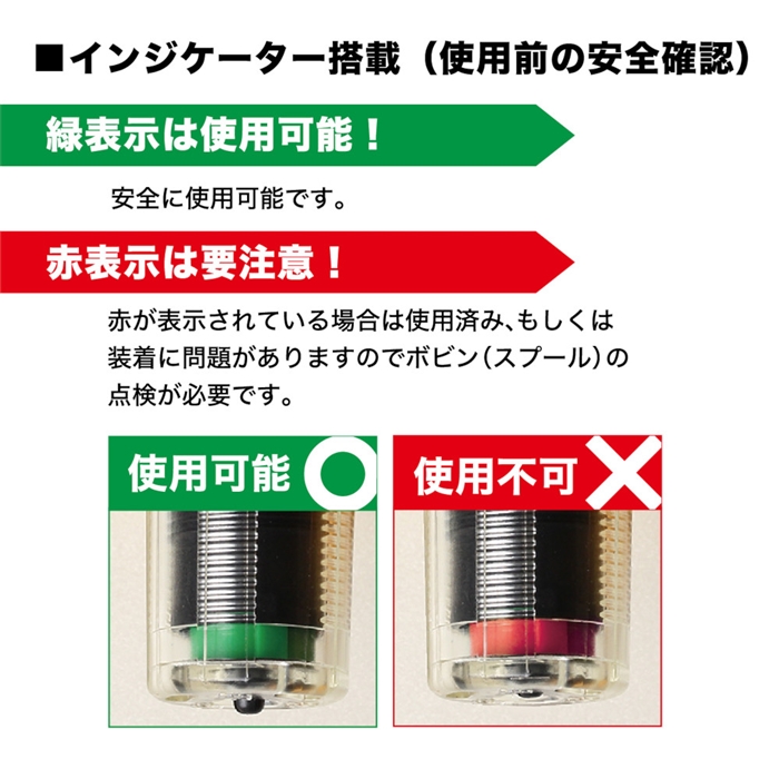Oraio(オライオ) 自動膨脹式ライフジャケット コンパクトタイプ OR