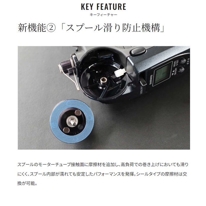 シマノ レイクマスター CT-T ダークブルー 24年モデル - 釣具の