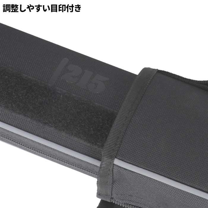 XOOX エクスパンションロッドケース 120-215cm ブラック - 釣具の