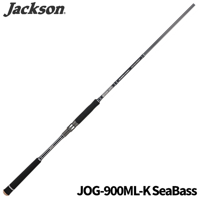 ジャクソン オーシャンゲート シーバス JOG-900ML-K SeaBass - 釣具の
