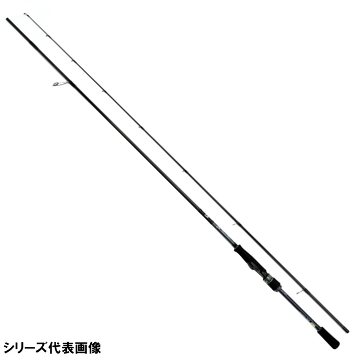 ダイワ エメラルダス MX 83ML・N (エギングロッド) [2021年モデル