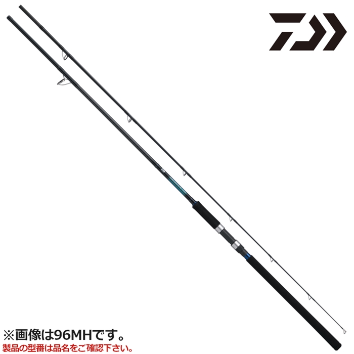 ダイワ ショアジギングX 96H 22年モデル - 釣具のポイント 【公式