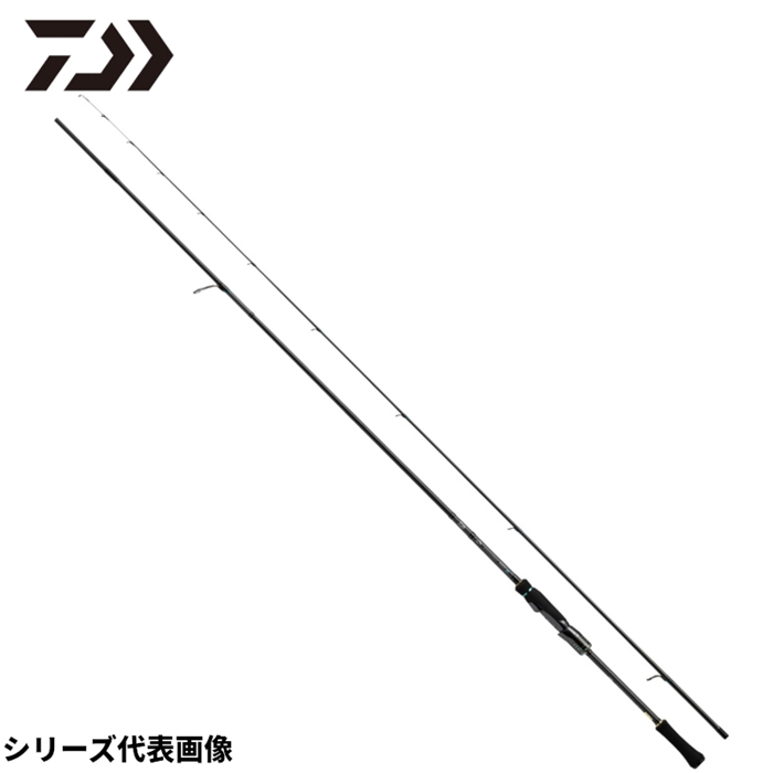 ダイワ 23 エメラルダス ストイスト ST(アウトガイドモデル) 73L-S