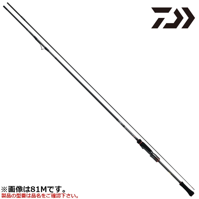 ダイワ 21 エメラルダス ストイスト RT IL(インターラインモデル) 81M