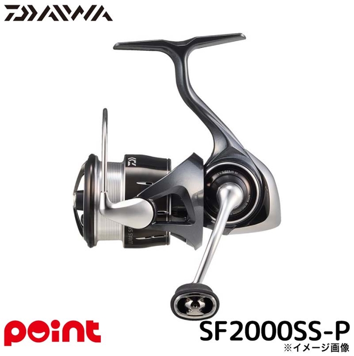 ダイワ 24 ルビアス SF2000SS-P (2025年追加モデル) スピニングリール