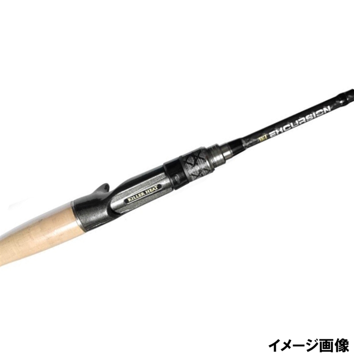 ツネミ キラーヒート エクスカージョン リミテッドモデル KE-C67MHDST