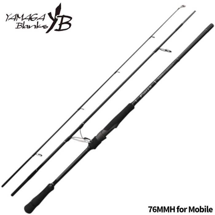 ヤマガブランクス アーリー 76MMH for Mobile - 釣具のポイント 【公式