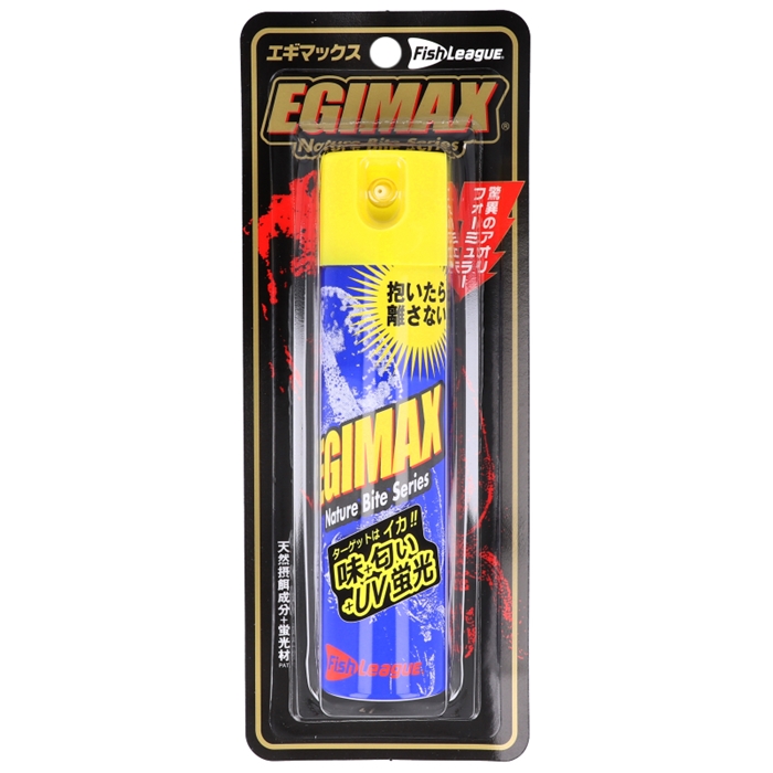 フィッシュリーグ エギ 計22個 フィッシュリーグ エギ 計22個 楽天市場