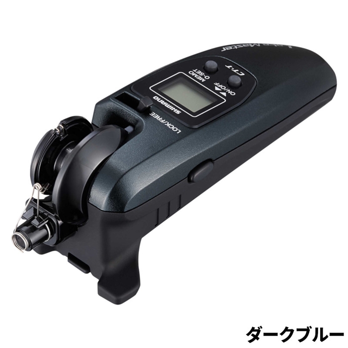 シマノ レイクマスター CT-T ダークブルー 24年モデル - 釣具の