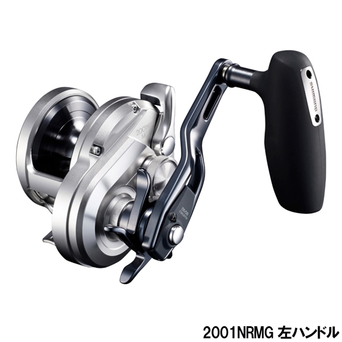 シマノ オシアジガー 2001NRMG 左ハンドル [2021年追加モデル] - 釣具