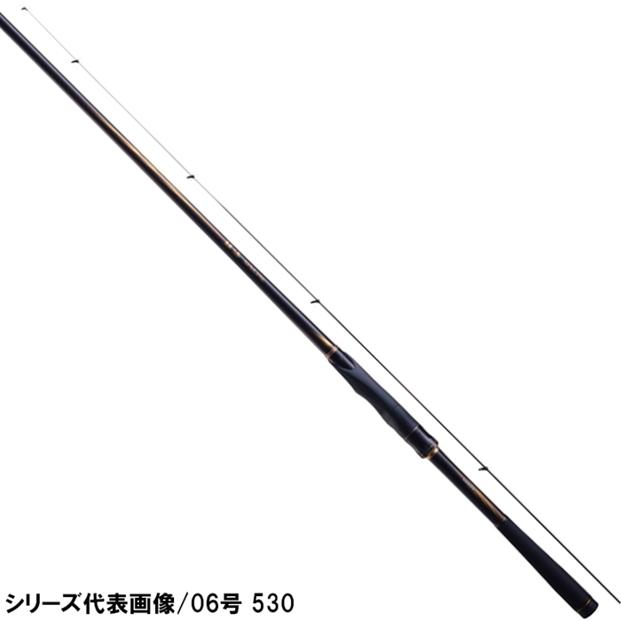 シマノ 鱗海スペシャル 00号 530 [2021年モデル] - 釣具のポイント