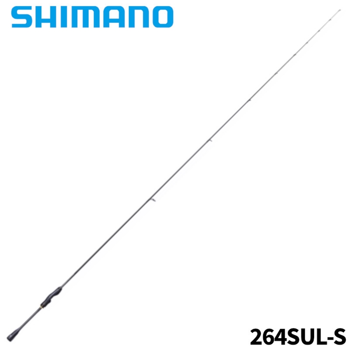 シマノ 20 ポイズンアルティマ 264SUL-S (2024年追加モデル) バス