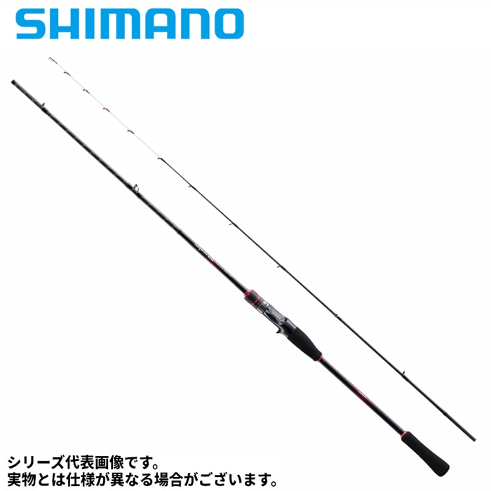 シマノ セフィア BB メタルスッテ F-B66M-S 23年追加モデル - 釣具の
