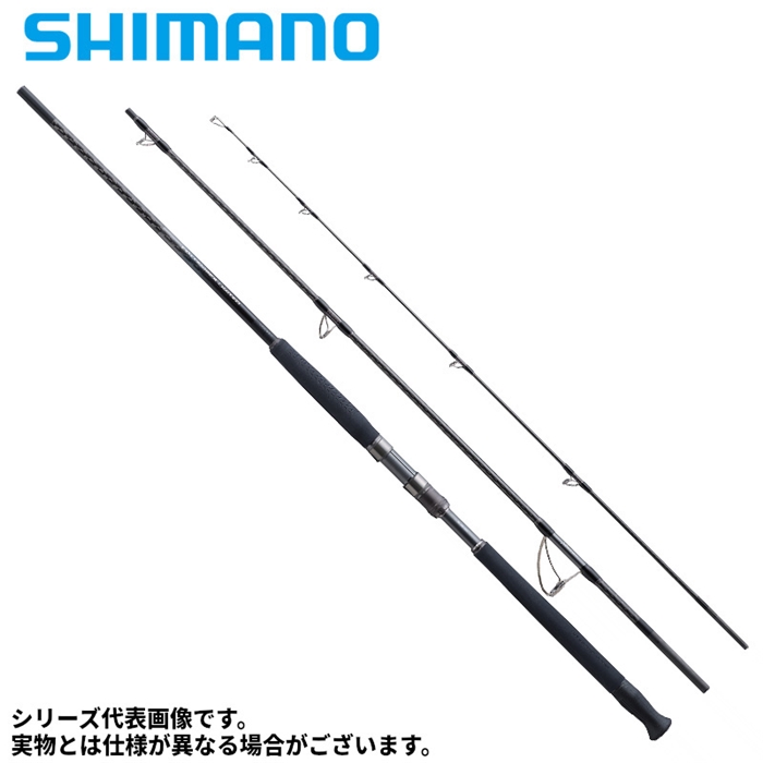 シマノ コルトスナイパーリミテッド S100MH-3 23年モデル - 釣具の