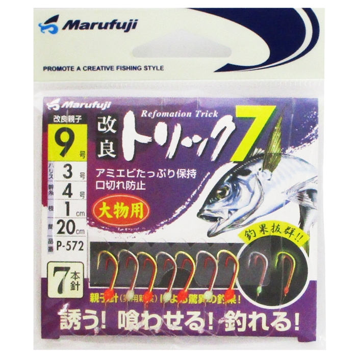 とりとり 細丸 とりとり 細丸 とりとり 細丸 トリックスター / Ninja