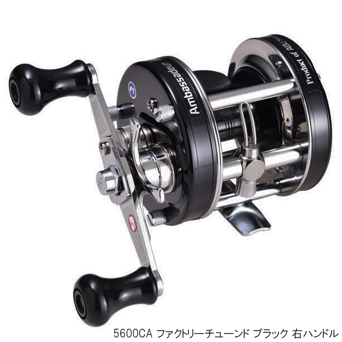 アブ・ガルシア アンバサダー 5600CA ファクトリーチューンド ブラック