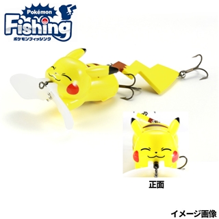 DUO ポケモンフィッシング ピカチュウ スロージッタータイプ ニコニコ