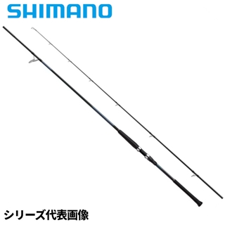 シマノ コルトスナイパー SS S96M 24年モデル - 釣具のポイント 【公式