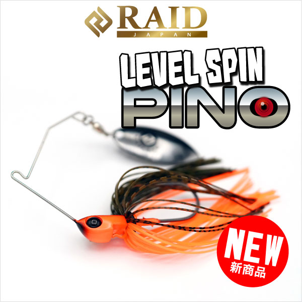 RAID JAPAN - 釣具のポイント【公式】オンラインストア - 釣具の
