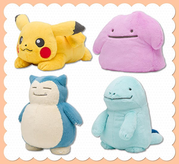 ふわふわの抱き心地！ とてもやわらかな抱きぬいぐるみが、ポケモン