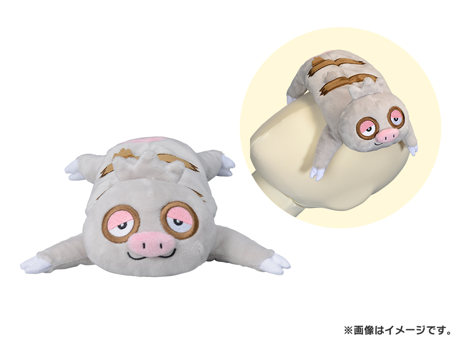 ほんわかぽかぽかをテーマにしたポケモンたちのグッズが、ポケモン