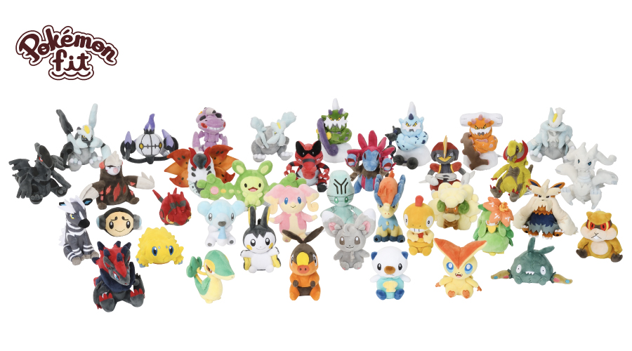 Pokémon fit エアームド ペンドラー フシデ 543 ぬいぐるみ Pokémon