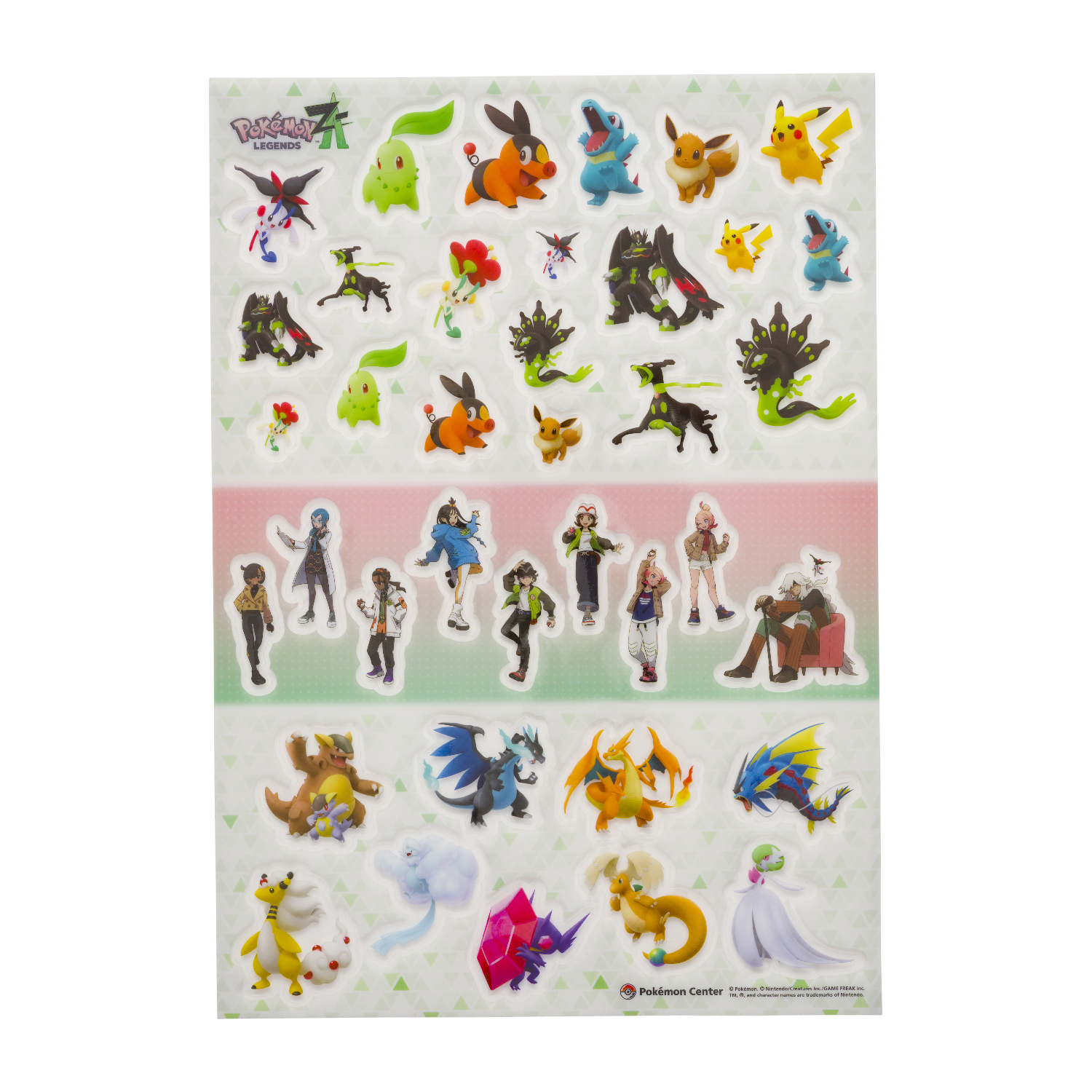 ポケモン関連グッズいろいろまとめ Pokémon LEGENDS Z-A』の発売を記念