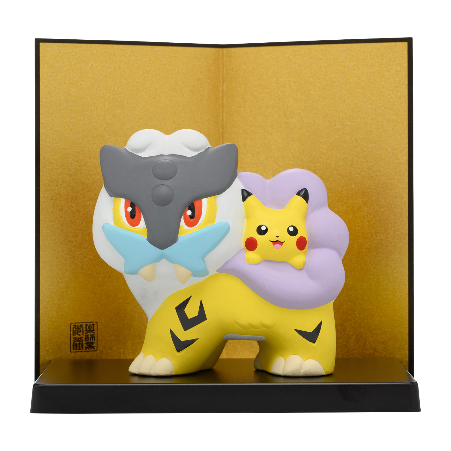 ピカチュウとライコウの「陶飾り」が、ポケモンセンターに登場