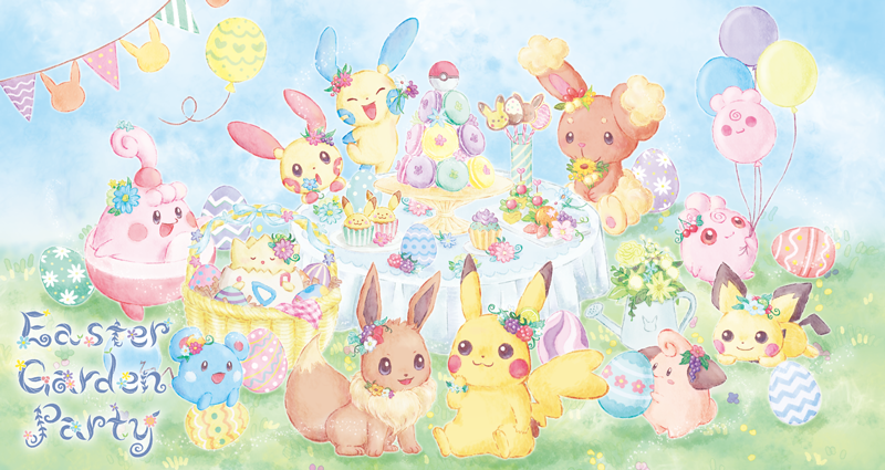 春全開♪ パステルカラーのアイテムで、イースターを楽しもう！【3/16