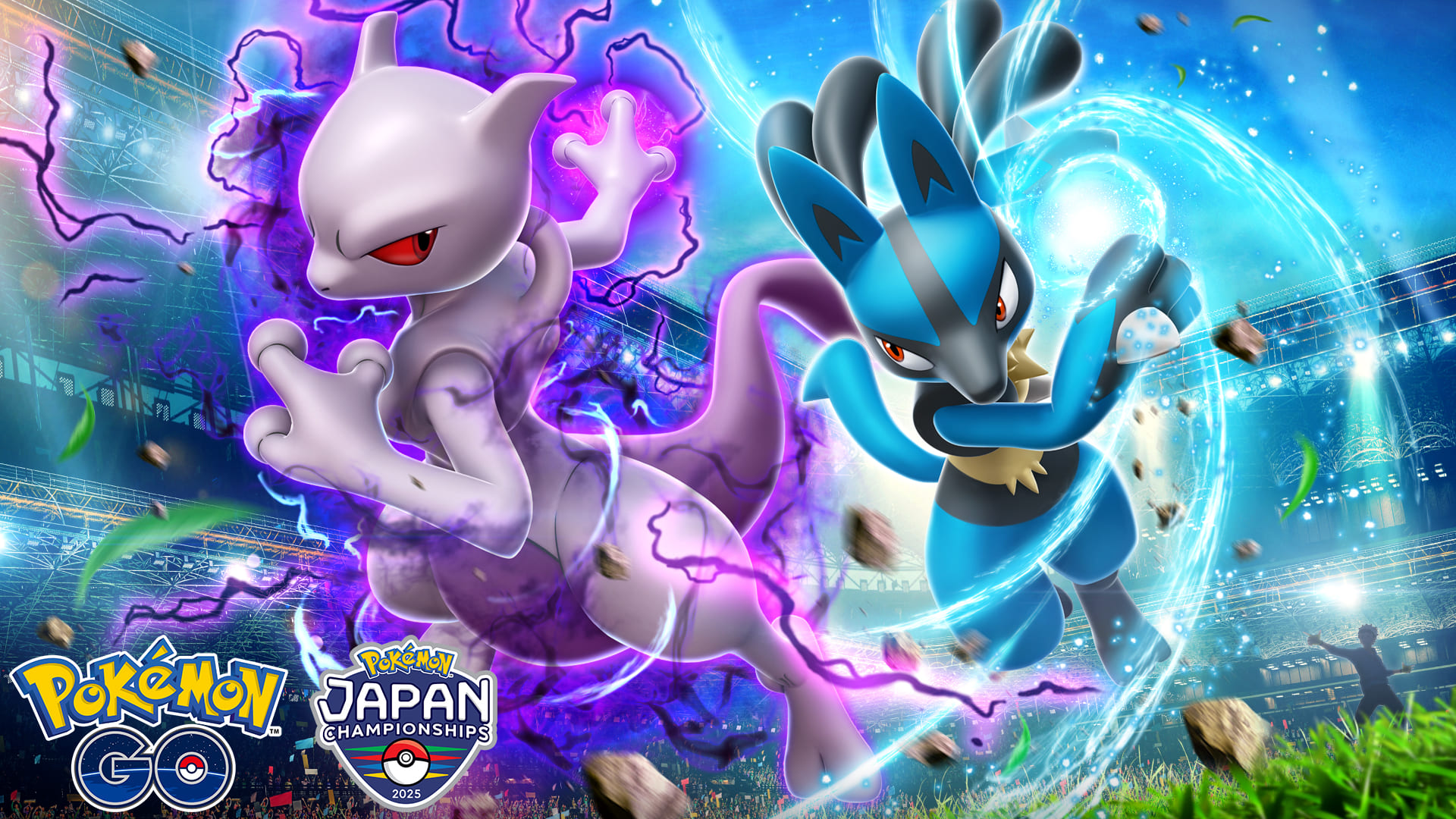 ポケモン GO』の世界大会2025に出場しよう！ | 『ポケモン GO』公式サイト